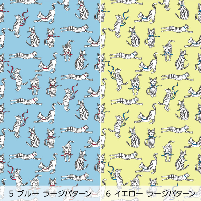 リメイクシート・Pavish PatternのSupple Cat（バリエーション3）