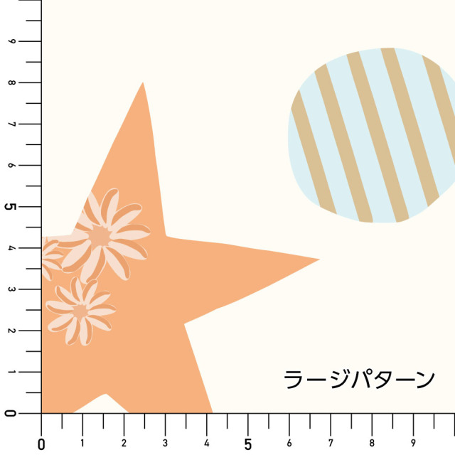 リメイクシート・Pavish PatternのRelaxing Stars実寸サイズ表ラージ