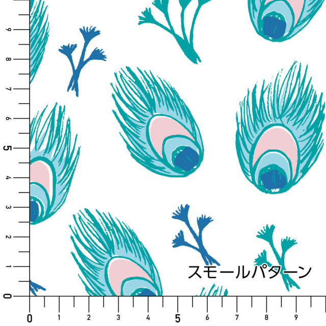 リメイクシート・Pavish PatternのPeacock Flower実寸サイズ表スモール