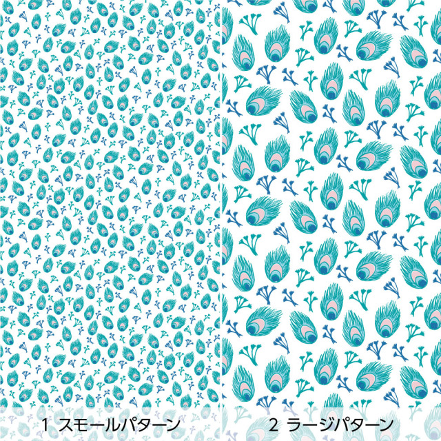 リメイクシート・Pavish PatternのPeacock Flower（バリエーション）