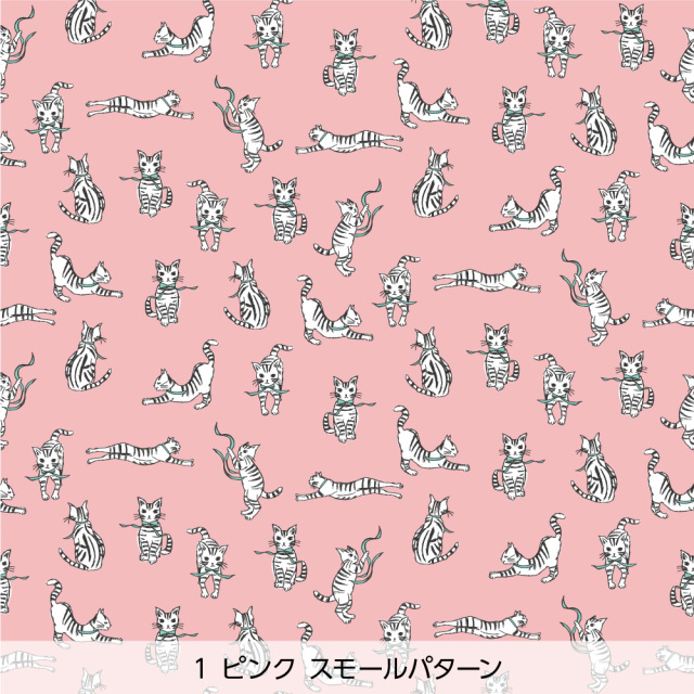 シール壁紙・Pavish PatternのSupple Cat(ピンクスモールパターン)