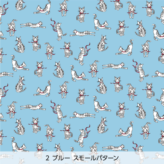 シール壁紙・Pavish PatternのSupple Cat(ブルースモールパターン)