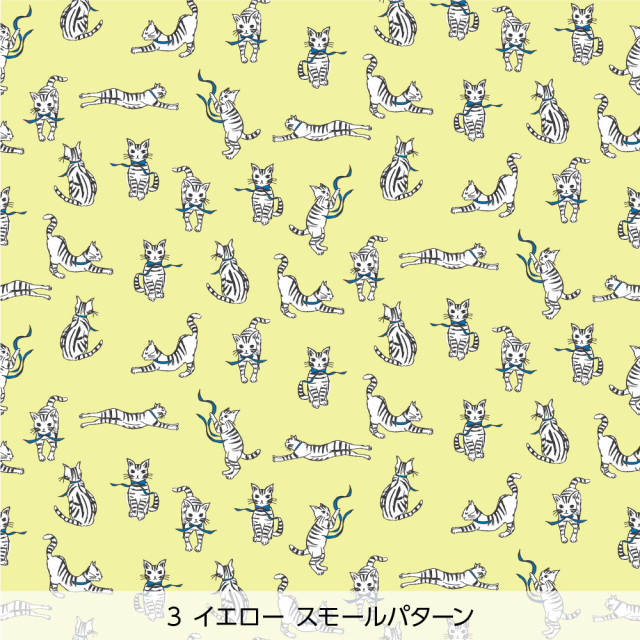 シール壁紙・Pavish PatternのSupple Cat(イエロースモールパターン)