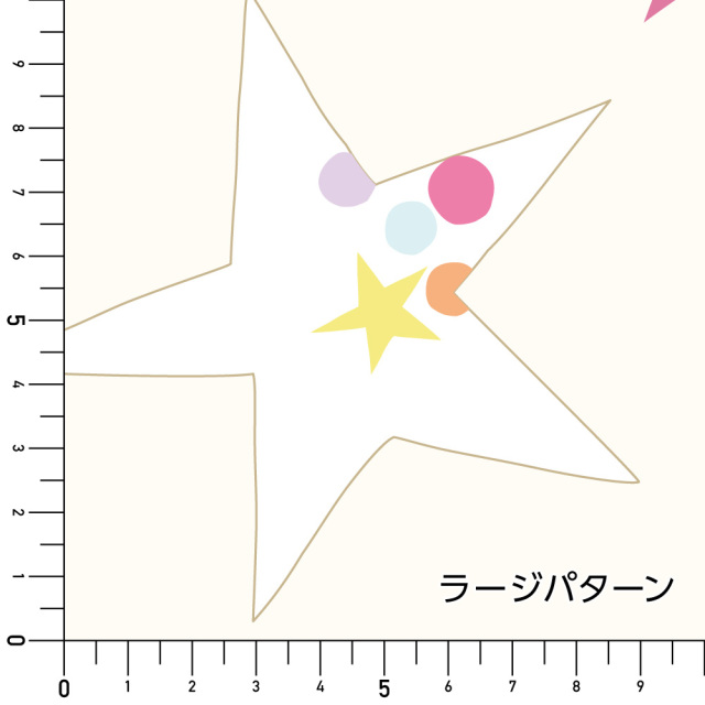 シール壁紙・Pavish PatternのRelaxing Stars実寸サイズ表(スモールパターン)