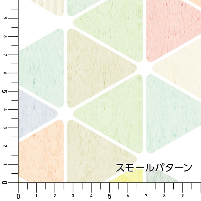 リメイクシート・増渕芽久美のminazuki実寸サイズ表スモール
