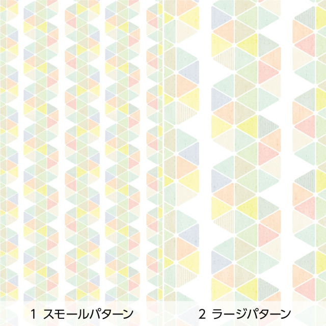 リメイクシート・増渕芽久美のminazuki（バリエーション）