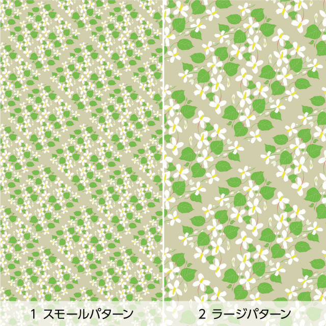 リメイクシート・増渕芽久美のfishmint（バリエーション）