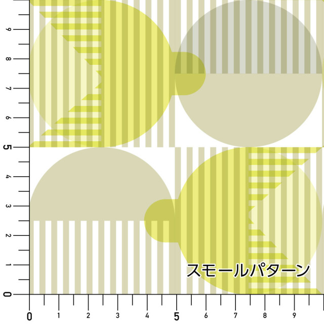 リメイクシート