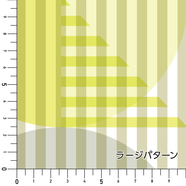 リメイクシート