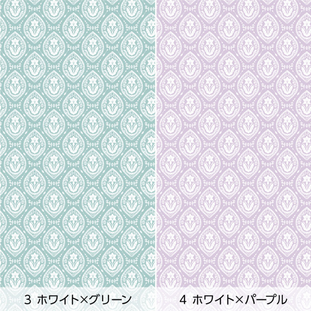 リメイクシート・増渕芽久美のplant02（バリエーション2）