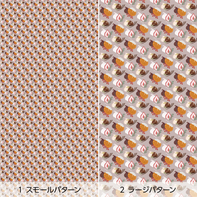 リメイクシート・増渕芽久美のcaketop（バリエーション）