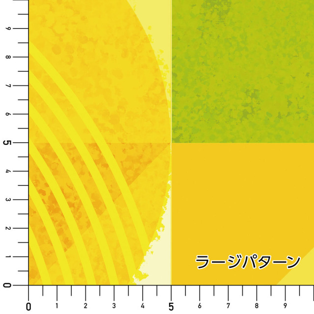 リメイクシート