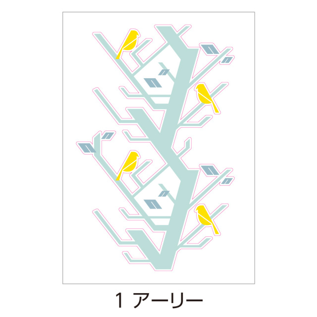 ウォールステッカー