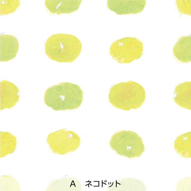 リメイクシートmini・ふりはた あきた (ネコドット)