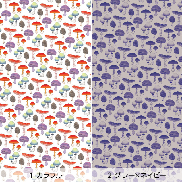 リメイクシート・noccoのきのこパターン（バリエーション1）