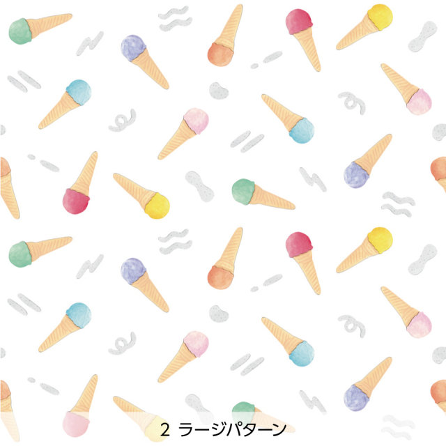 シール壁紙・タカヤママキコのアイスクリーム(ラージパターン)