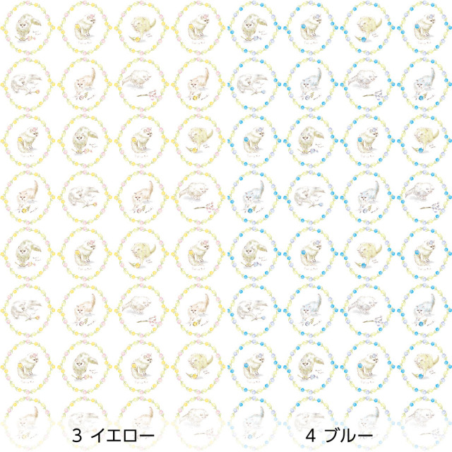 リメイクシート