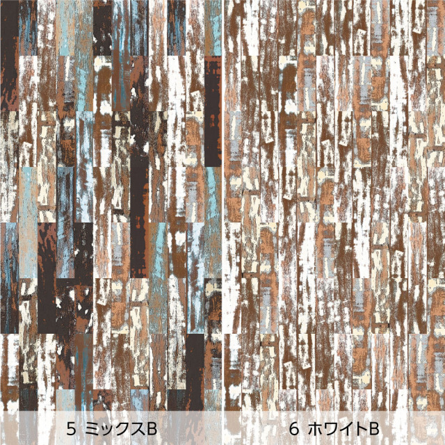 リメイクシート・原宗男のPaint Wood（バリエーション3）