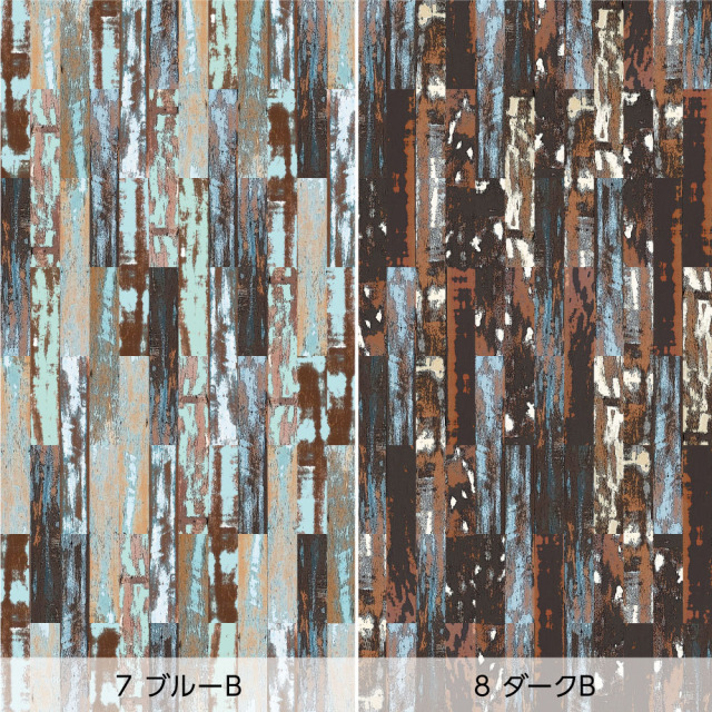 リメイクシート・原宗男のPaint Wood（バリエーション4）