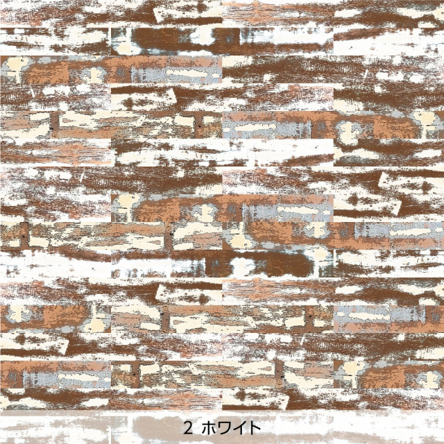 シール壁紙・原宗男のPaint Wood(ホワイト)