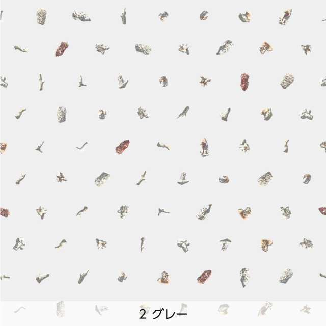 シール壁紙・原宗男のCoral(グレー)