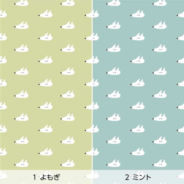 リメイクシート・りんたろうのきつね（バリエーション1）