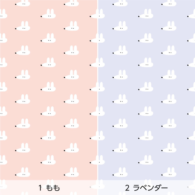 リメイクシート・りんたろうのうさぎ（バリエーション1）