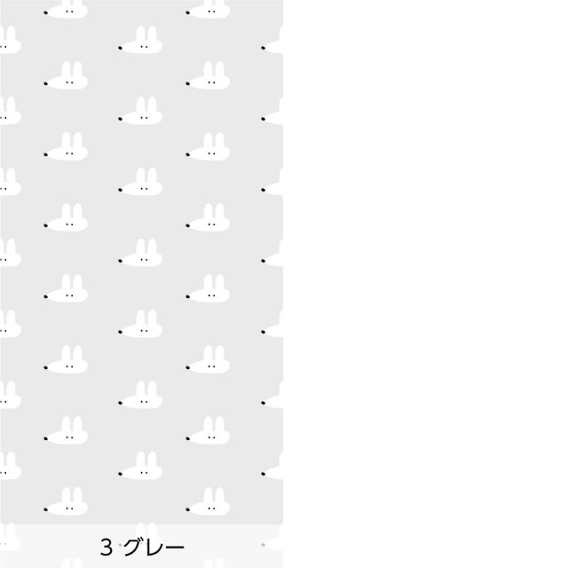 リメイクシート・りんたろうのうさぎ（バリエーション2）