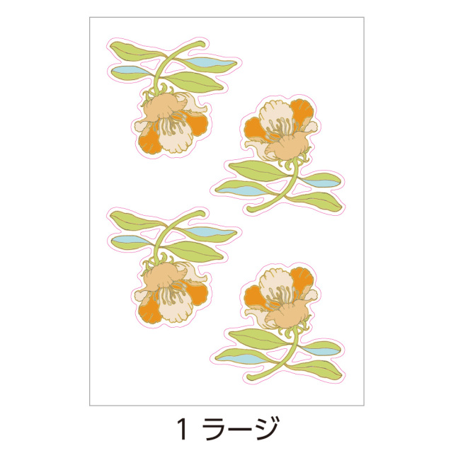 ウォールステッカー