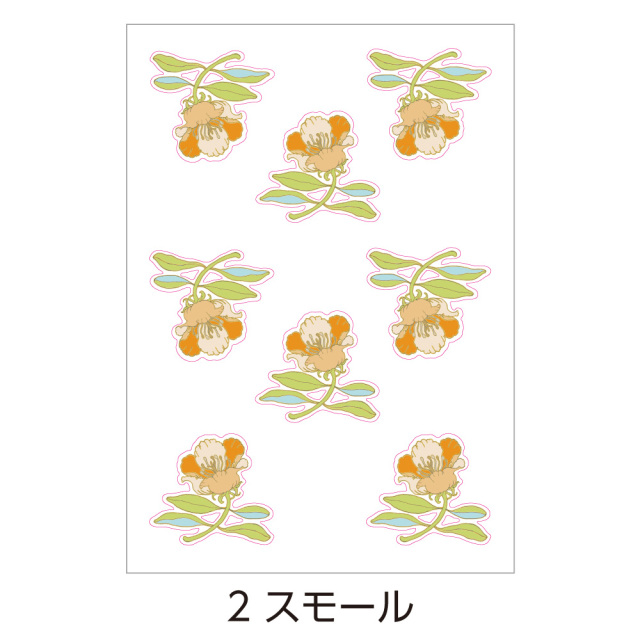 ウォールステッカー