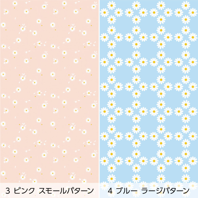 リメイクシート