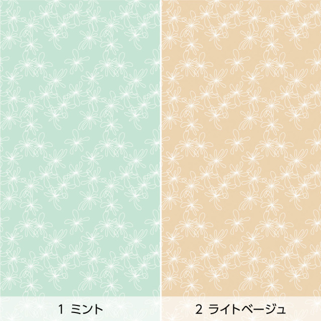 リメイクシート・Annの島の花（バリエーション1）