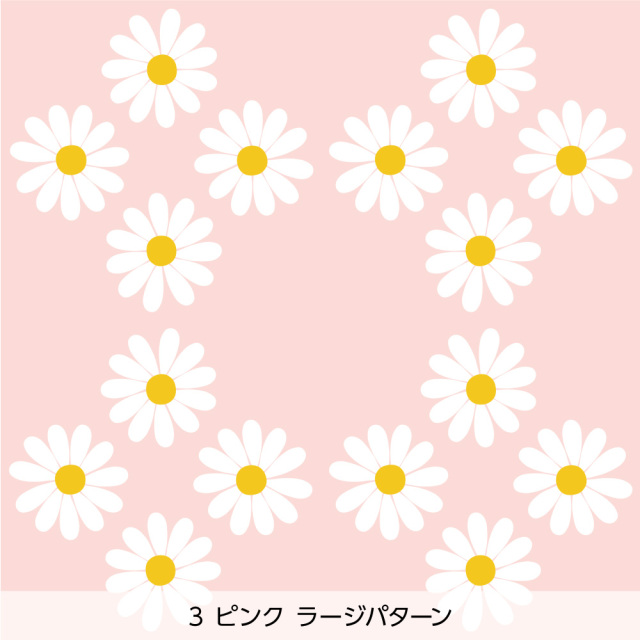 壁紙