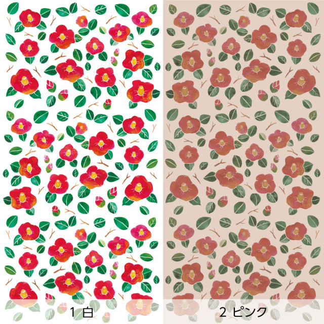 椿 Tsubaki 伊吹春香 リメイクシート Harokka