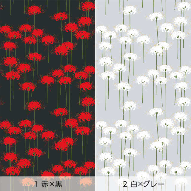 リメイクシート・三善千愛の彼岸花（バリエーション1）