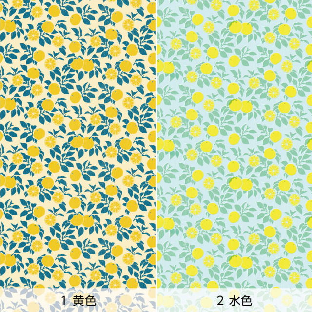 リメイクシート・広瀬順子のゆず（バリエーション1）