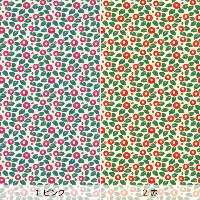 リメイクシート・広瀬順子の椿（バリエーション1）