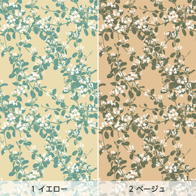 リメイクシート・広瀬順子のマダガスカルジャスミン（バリエーション1）