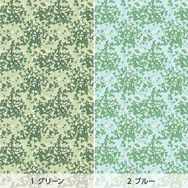 リメイクシート・広瀬順子のしろつめくさ（バリエーション1）