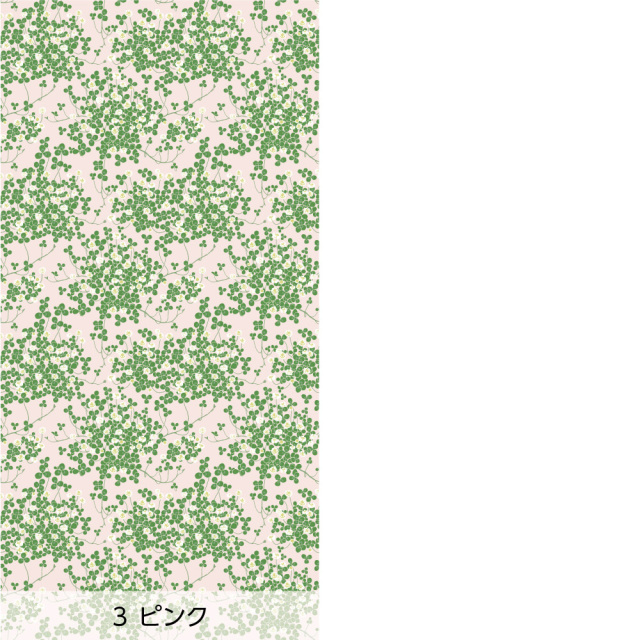 リメイクシート・広瀬順子のしろつめくさ（バリエーション2）