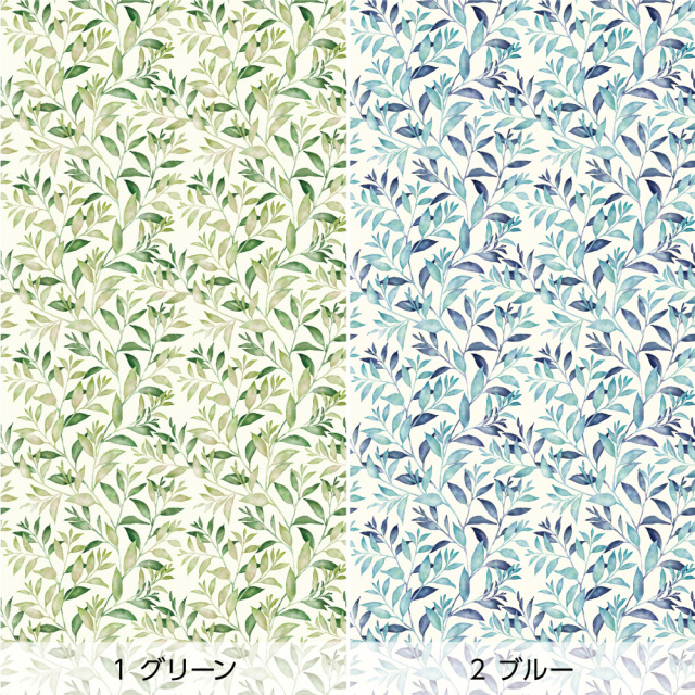 リメイクシート