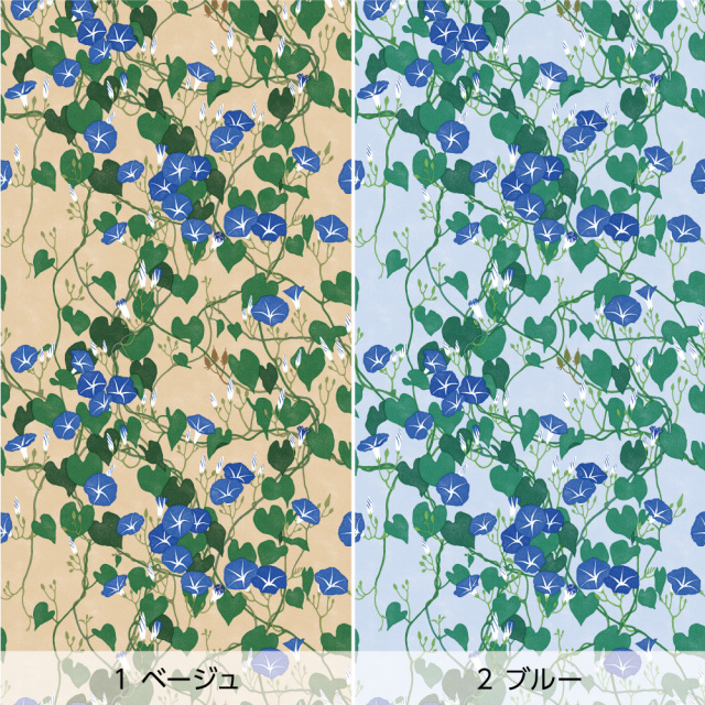 リメイクシート・広瀬順子のヘブンリーブルー（バリエーション1）