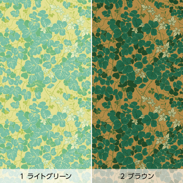 リメイクシート・広瀬順子の葛とヤブガラシ（バリエーション1）