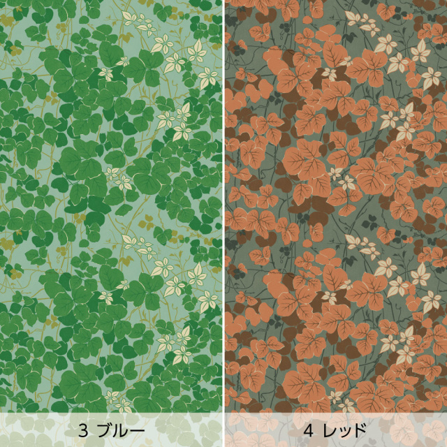 リメイクシート・広瀬順子の葛とヤブガラシ（バリエーション2）