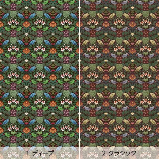 リメイクシート