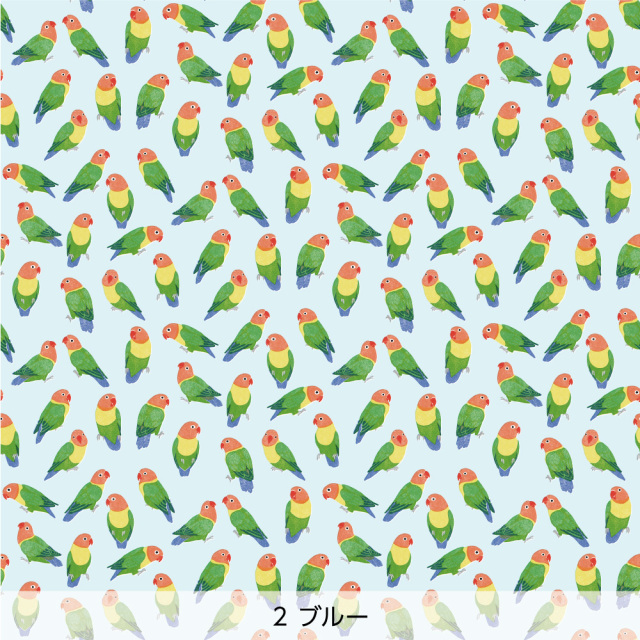 シール壁紙・広瀬順子のボタンインコ(ブルー)