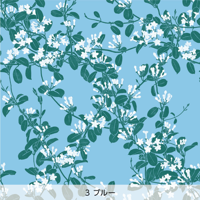 シール壁紙・広瀬順子のマダガスカルジャスミン(ブルー)