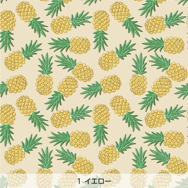 シール壁紙・広瀬順子のパイナップル(イエロー)