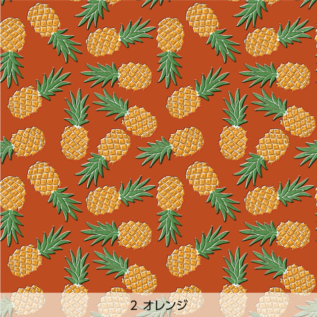 シール壁紙・広瀬順子のパイナップル(オレンジ)