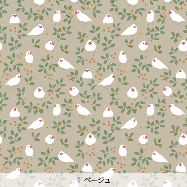 シール壁紙・広瀬順子の文鳥(ベージュ)